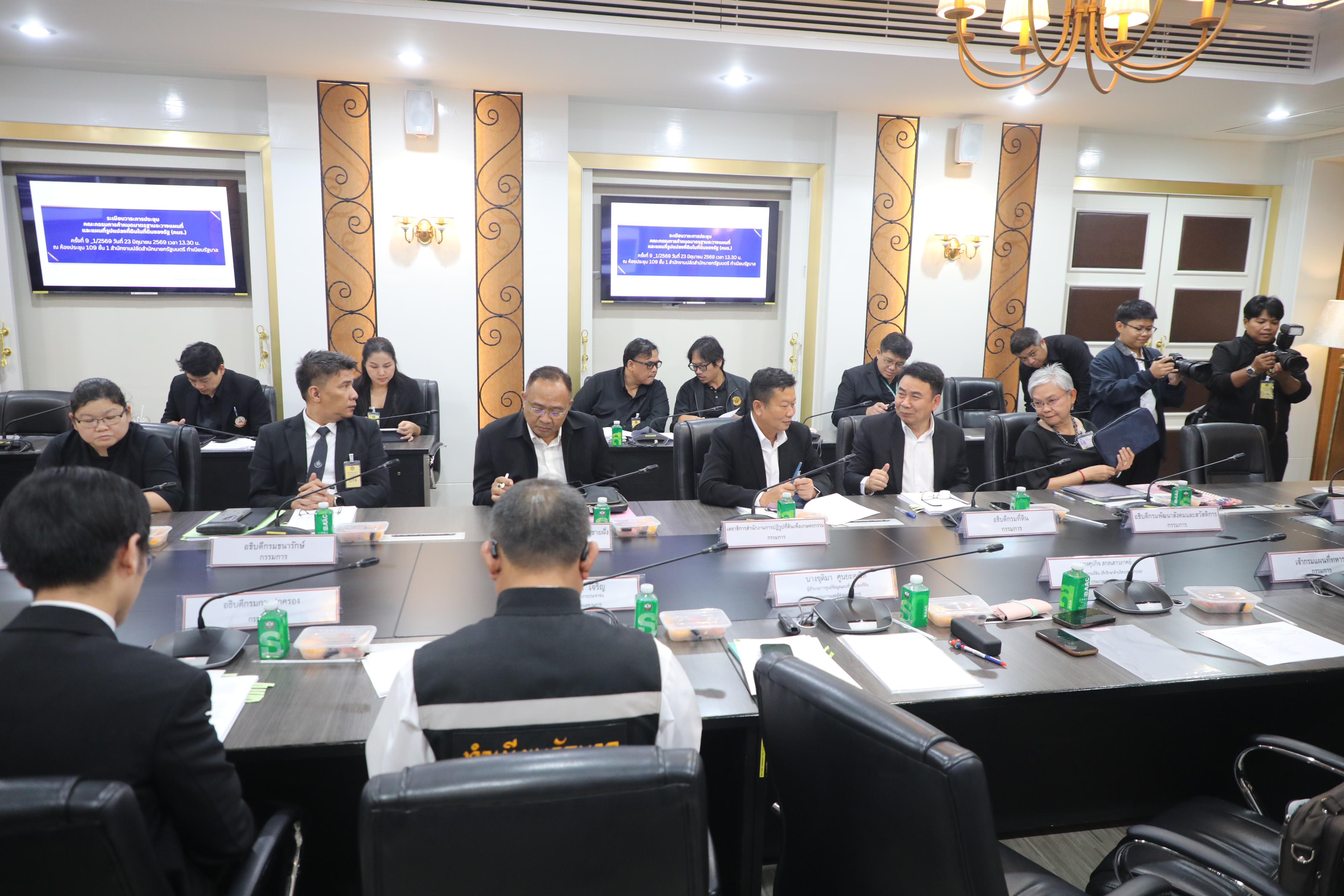 title - ส.ป.ก. ประชุมคณะกรรมการกำหนดมาตรฐานระวางแผนที่และแผนที่รูปแปลงที่ดินของรัฐ (กมร.) ครั้งที่ 9_1/2569